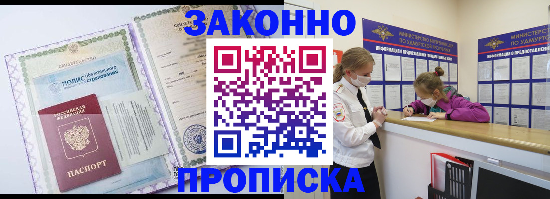 форма 3 в Курчатове